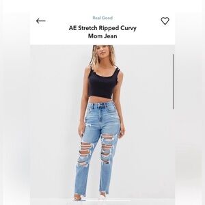 american eagle stretch curvy mom jeans